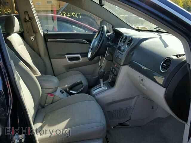 2008 SATURN VUE - VIN: 3GSCL33P08S553920 - Фото 5