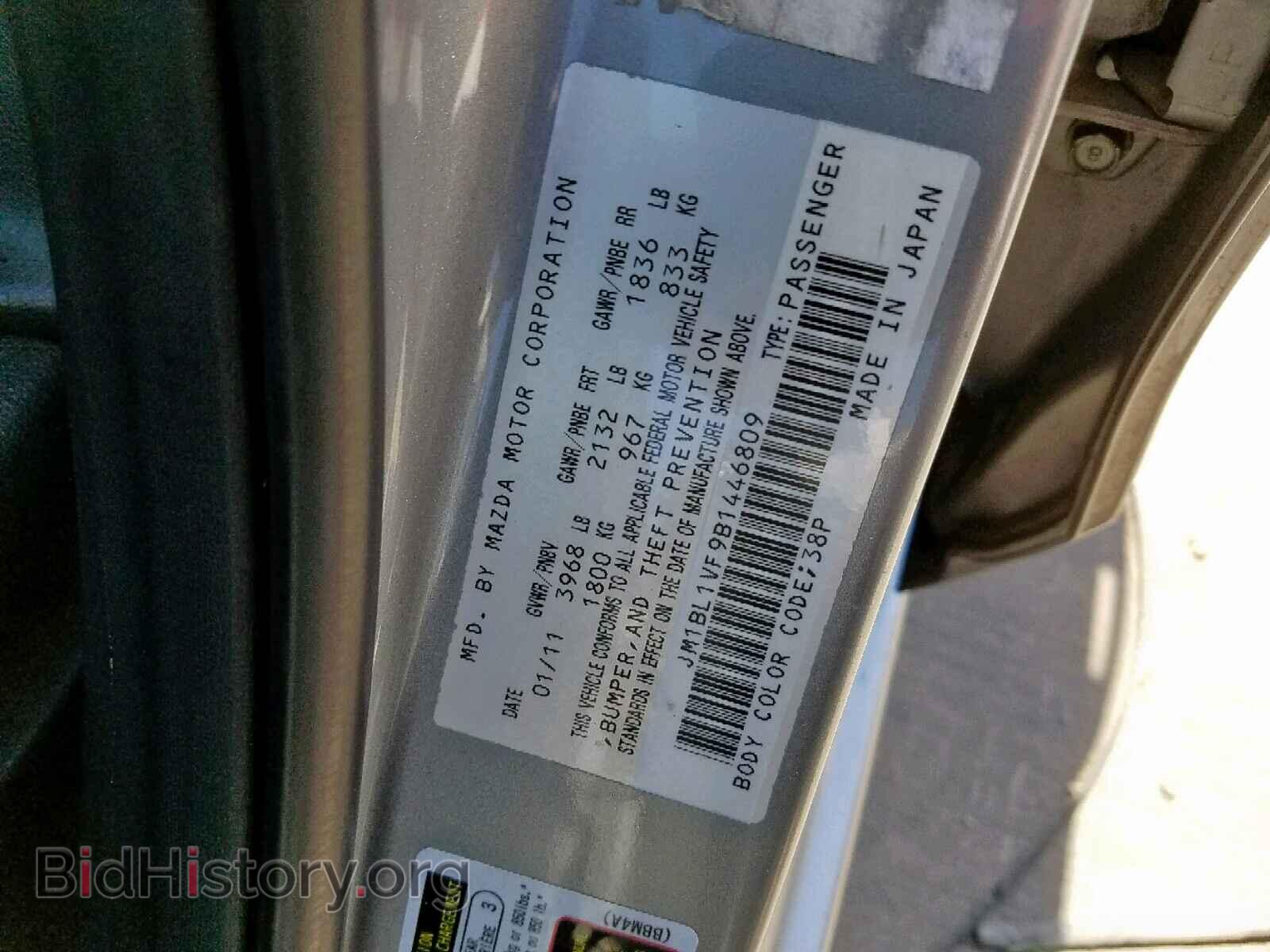 2011 MAZDA 3 - VIN: JM1BL1VF9B1446809 - Photo 10