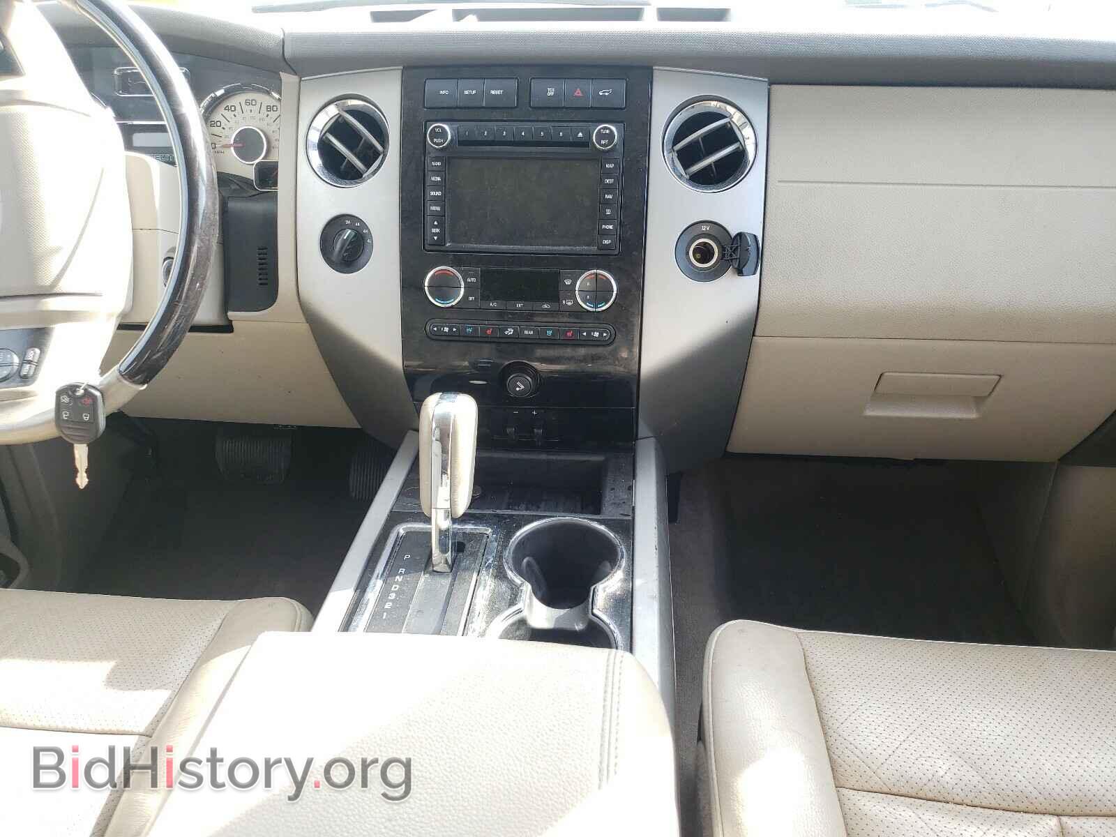 2013 FORD EXPEDITION - VIN: 1FMJK2A51DEF17722 - Фото 8