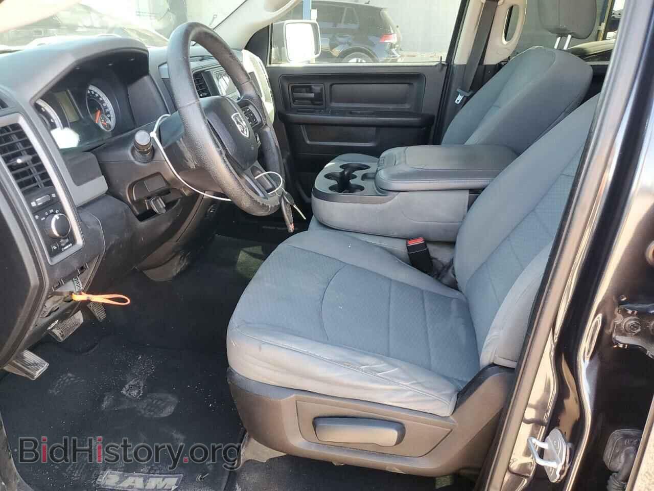 2013 RAM 1500 - VIN: 1C6RR6FG7DS655813 - Photo 7