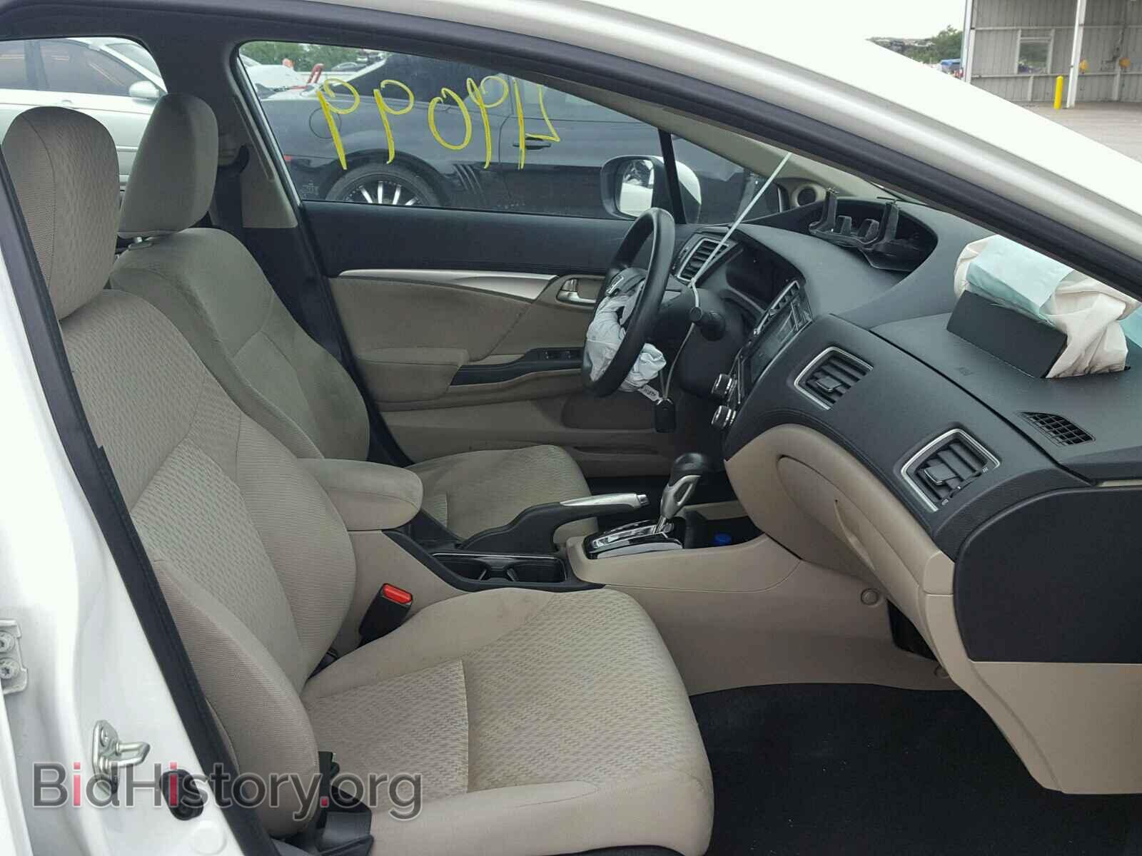 2014 HONDA CIVIC - VIN: 19XFB2F87EE028311 - Фото 5