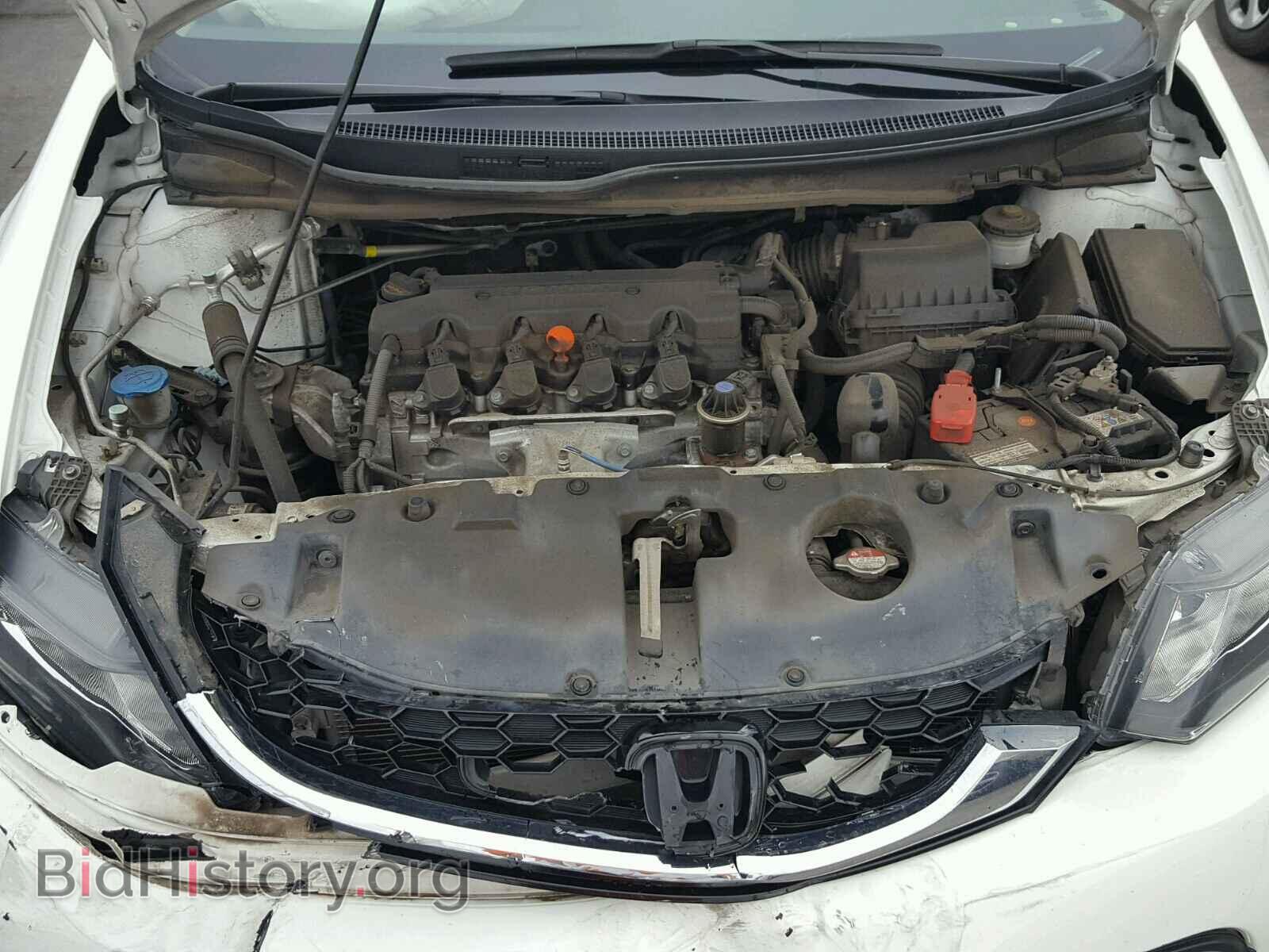 2014 HONDA CIVIC - VIN: 19XFB2F87EE028311 - Фото 7