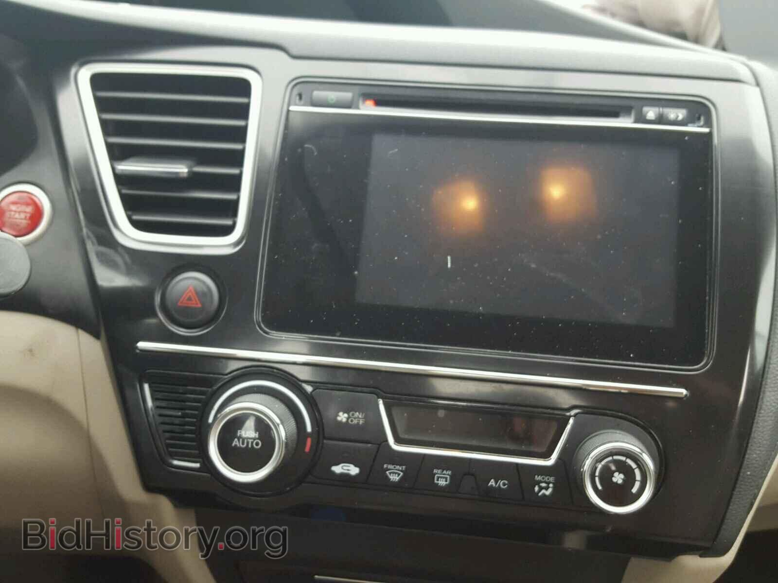 2014 HONDA CIVIC - VIN: 19XFB2F87EE028311 - Фото 9