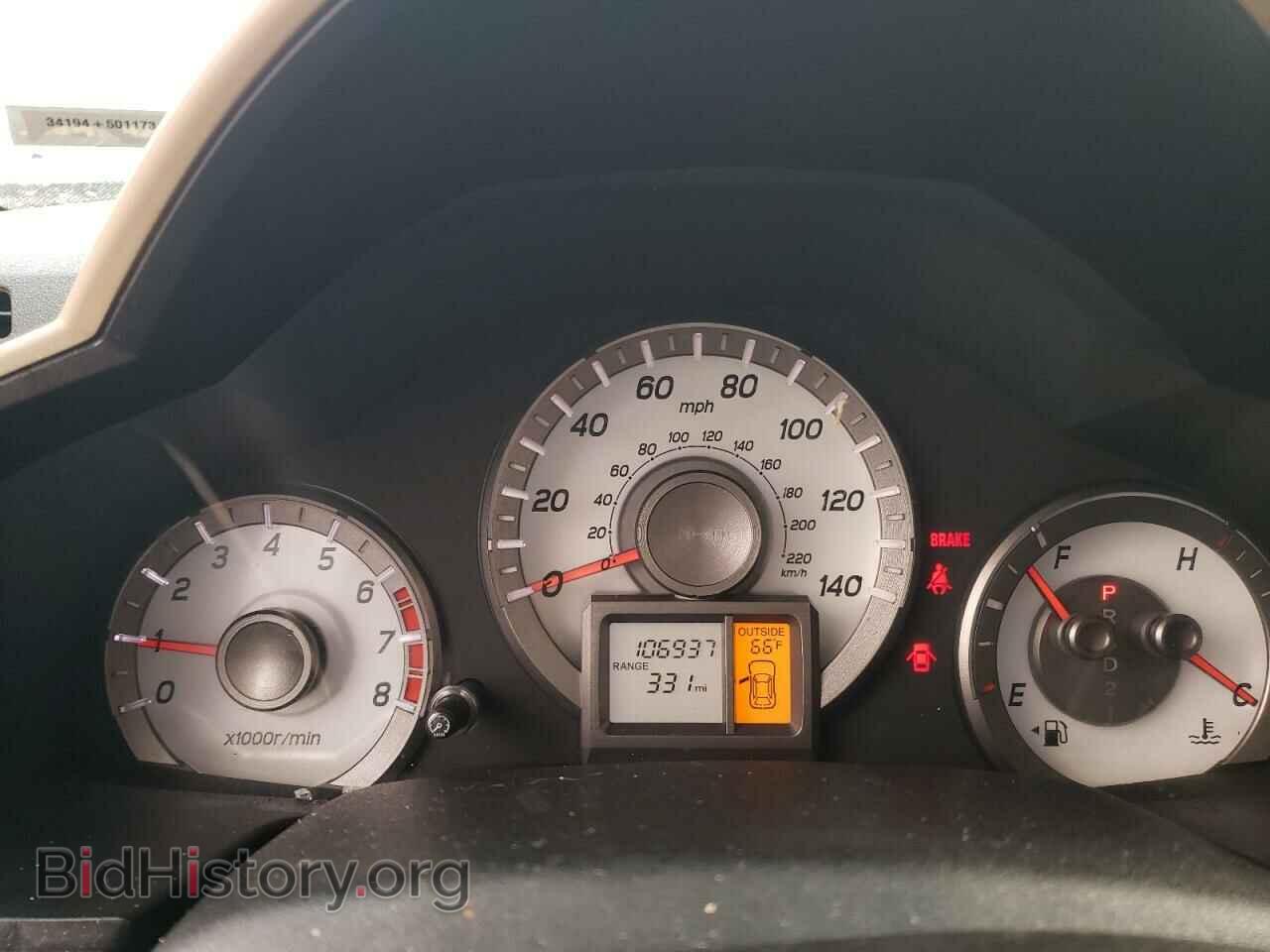 2013 HONDA PILOT - VIN: 5FNYF3H56DB016794 - Photo 9