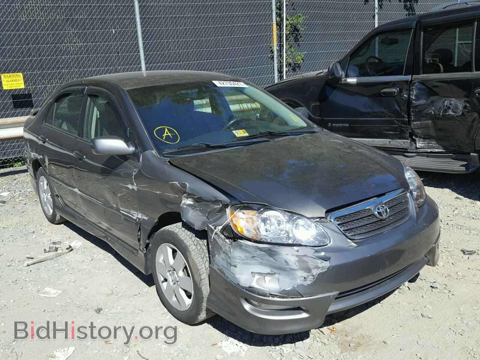 Фотография 2T1BR32E37C814913 - TOYOTA COROLLA 2007