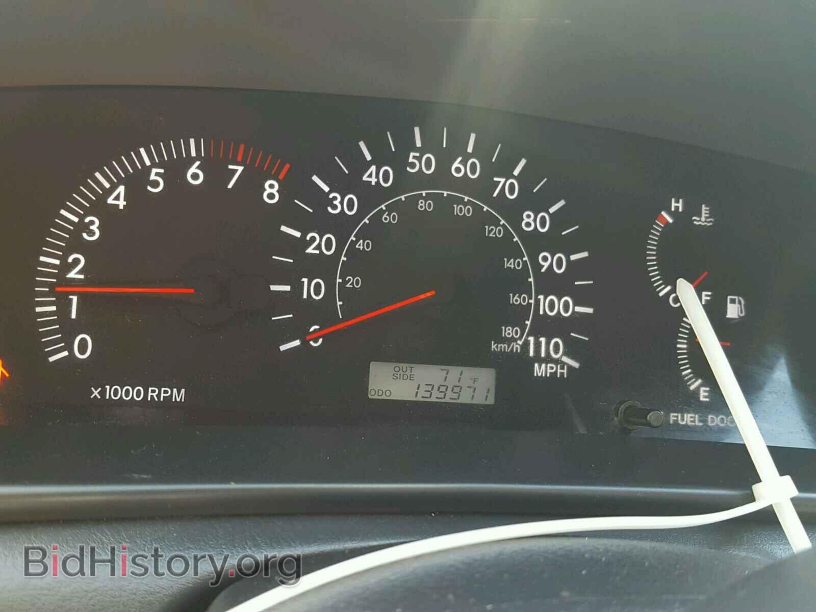 2007 TOYOTA COROLLA - VIN: 2T1BR32E37C814913 - Фото 8