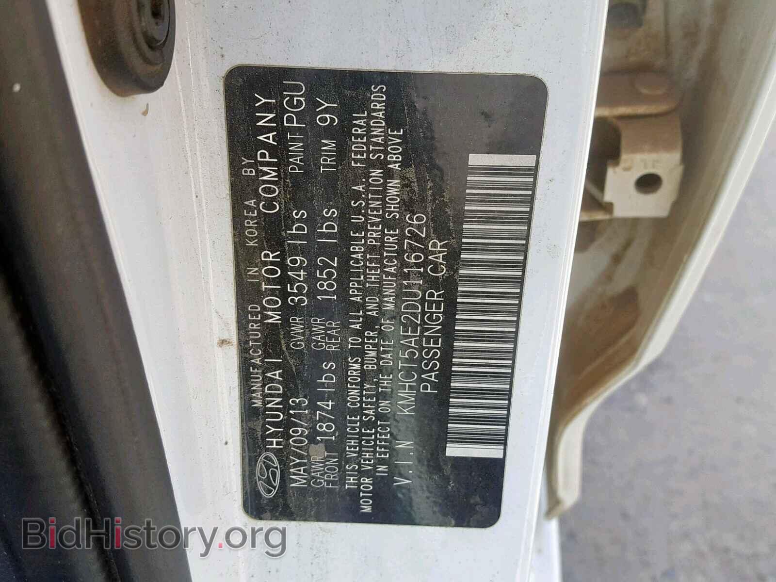 2013 HYUNDAI ACCENT - VIN: KMHCT5AE2DU116726 - Фото 10