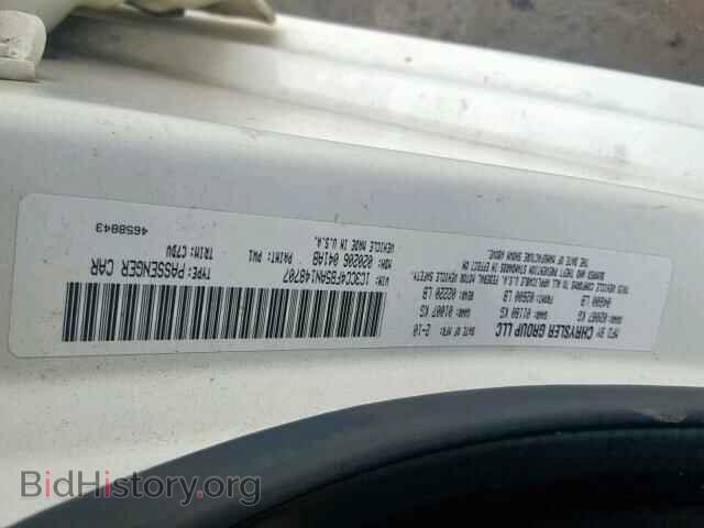 2010 CHRYSLER SEBRING - VIN: 1C3CC4FB5AN148707 - Фото 10