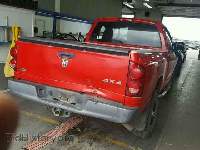 2008 DODGE RAM 1500 - VIN: 1D7HU16N38J206795 - Фото 4