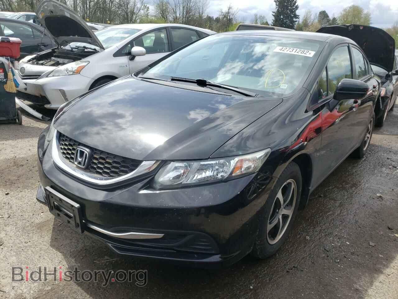 2015 HONDA CIVIC - VIN: 2HGFB2F76FH527244 - Photo 2