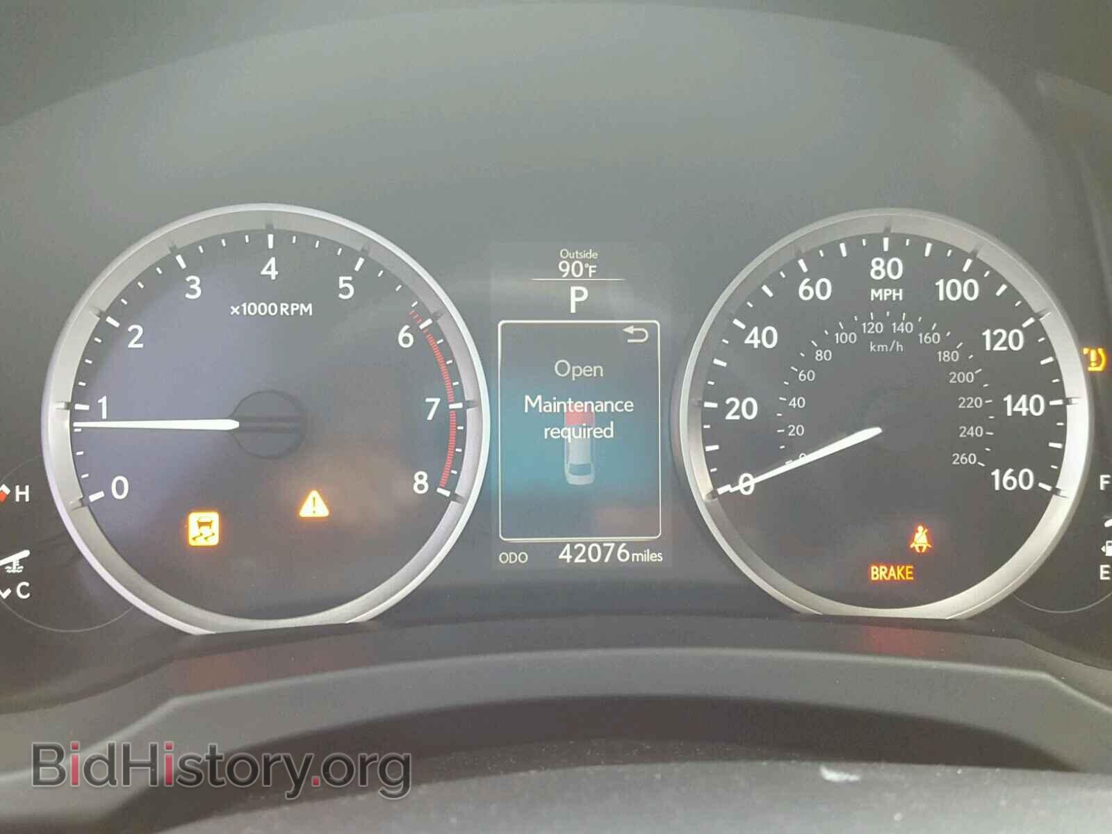 2016 LEXUS IS - VIN: JTHBA1D25G5024359 - Фото 8