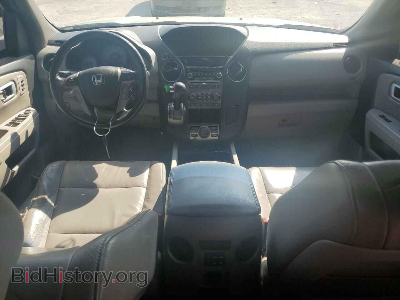 2012 HONDA PILOT - VIN: 5FNYF3H91CB001072 - Фото 8