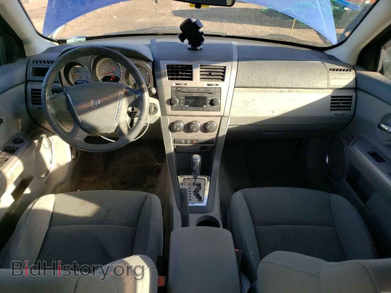 2008 DODGE AVENGER - VIN: 1B3LC56K98N636717 - Фото 8