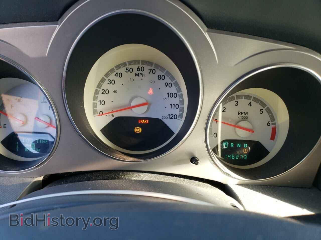 2008 DODGE AVENGER - VIN: 1B3LC56K98N636717 - Фото 9