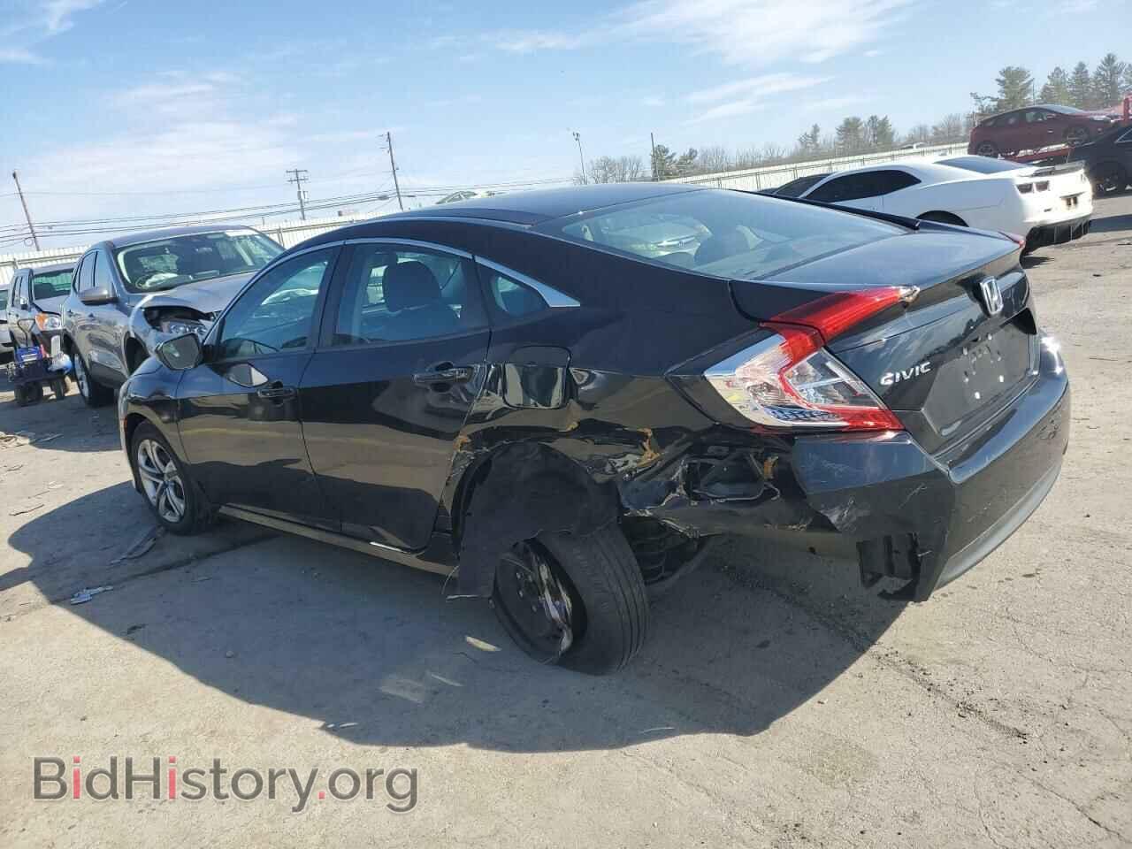 2017 HONDA CIVIC - VIN: 2HGFC2F55HH543689 - Фото 2