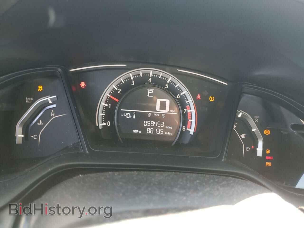 2017 HONDA CIVIC - VIN: 2HGFC2F55HH543689 - Фото 9