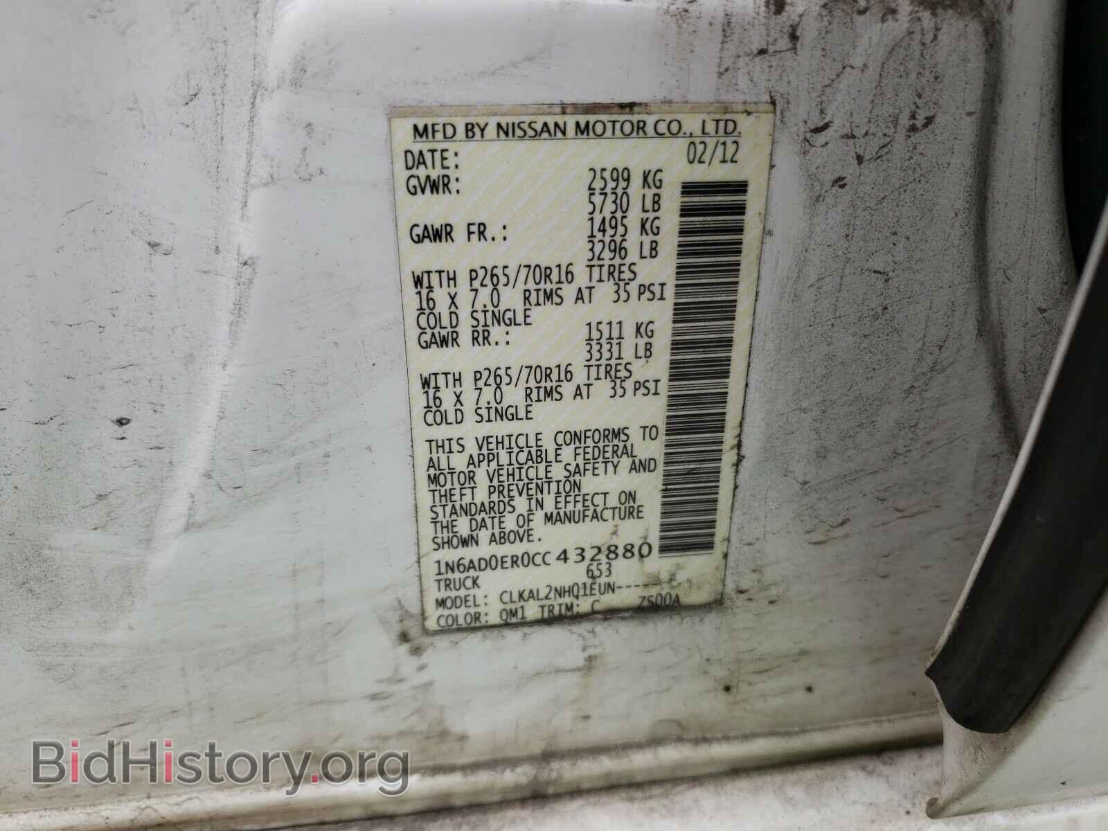 2012 NISSAN FRONTIER - VIN: 1N6AD0ER0CC432880 - Фото 10