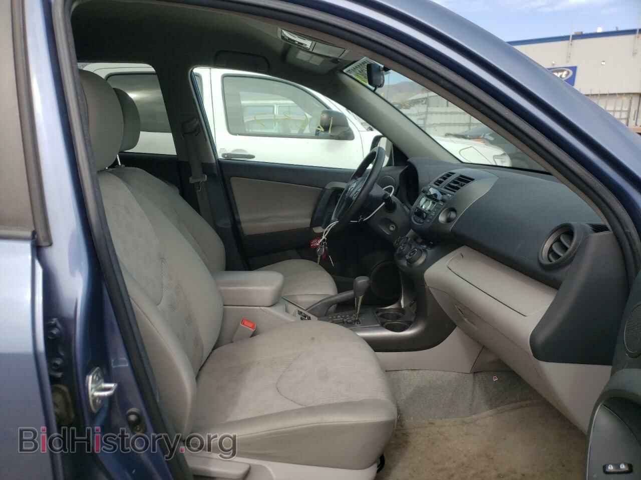 2011 TOYOTA RAV4 - VIN: 2T3BF4DV2BW134950 - Фото 5
