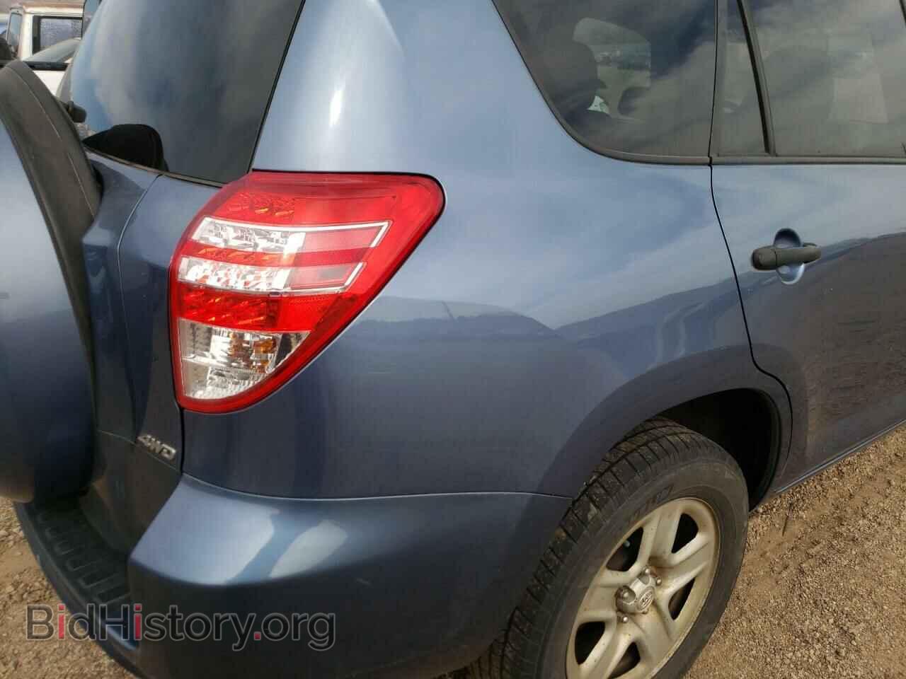 2011 TOYOTA RAV4 - VIN: 2T3BF4DV2BW134950 - Фото 9