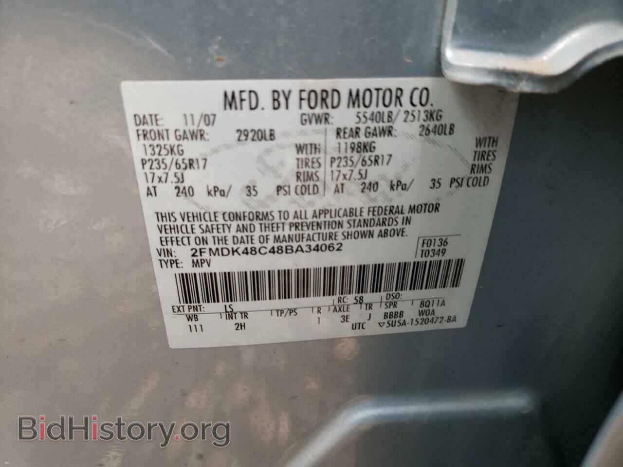 2008 FORD EDGE - VIN: 2FMDK48C48BA34062 - Фото 10