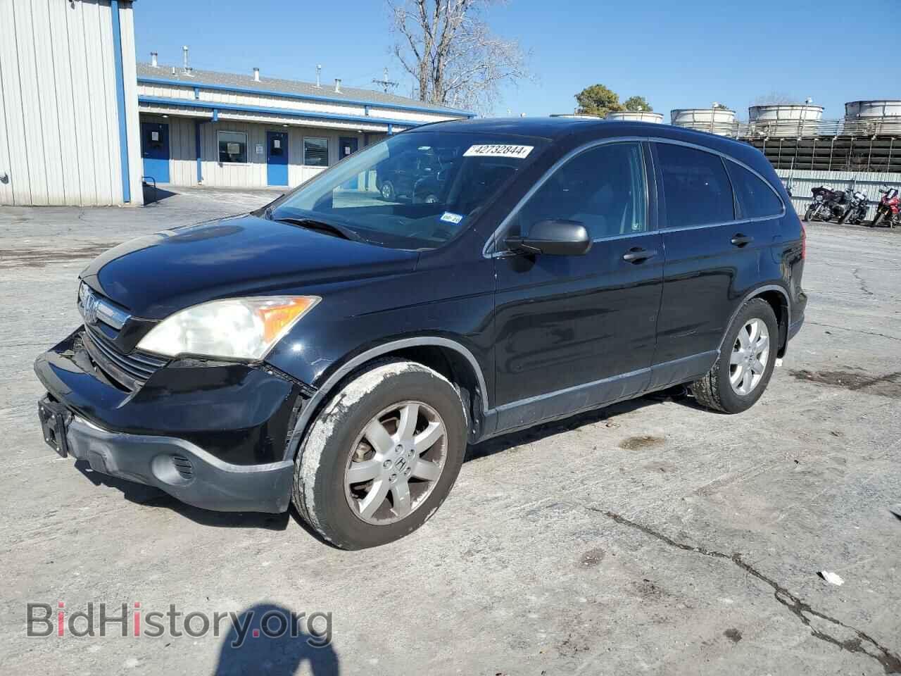 Фотография JHLRE38577C066874 - HONDA CRV 2007