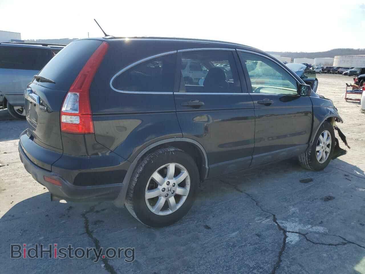 2007 HONDA CRV - VIN: JHLRE38577C066874 - Фото 3