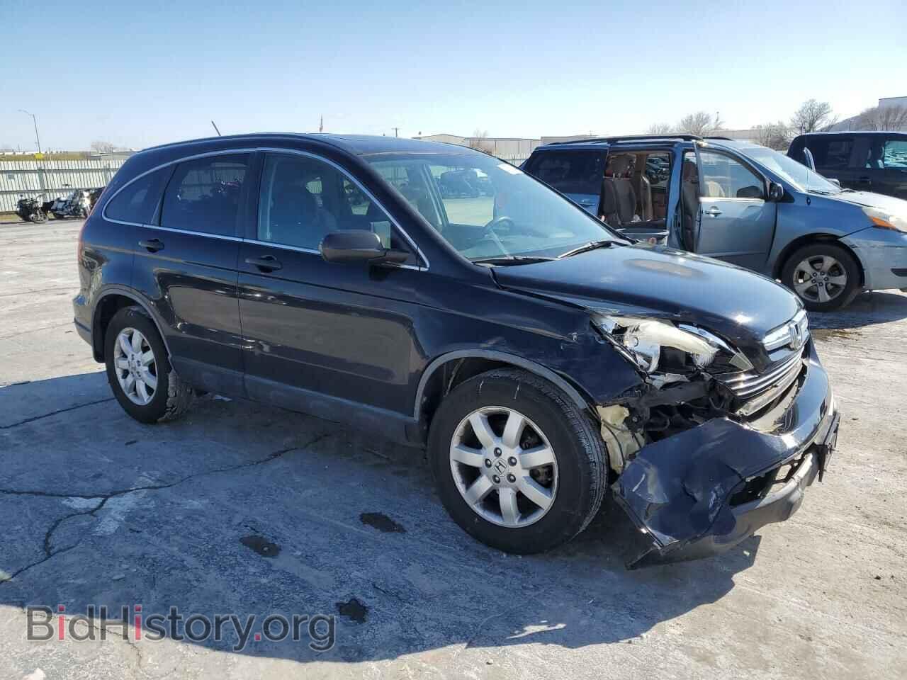 2007 HONDA CRV - VIN: JHLRE38577C066874 - Фото 4