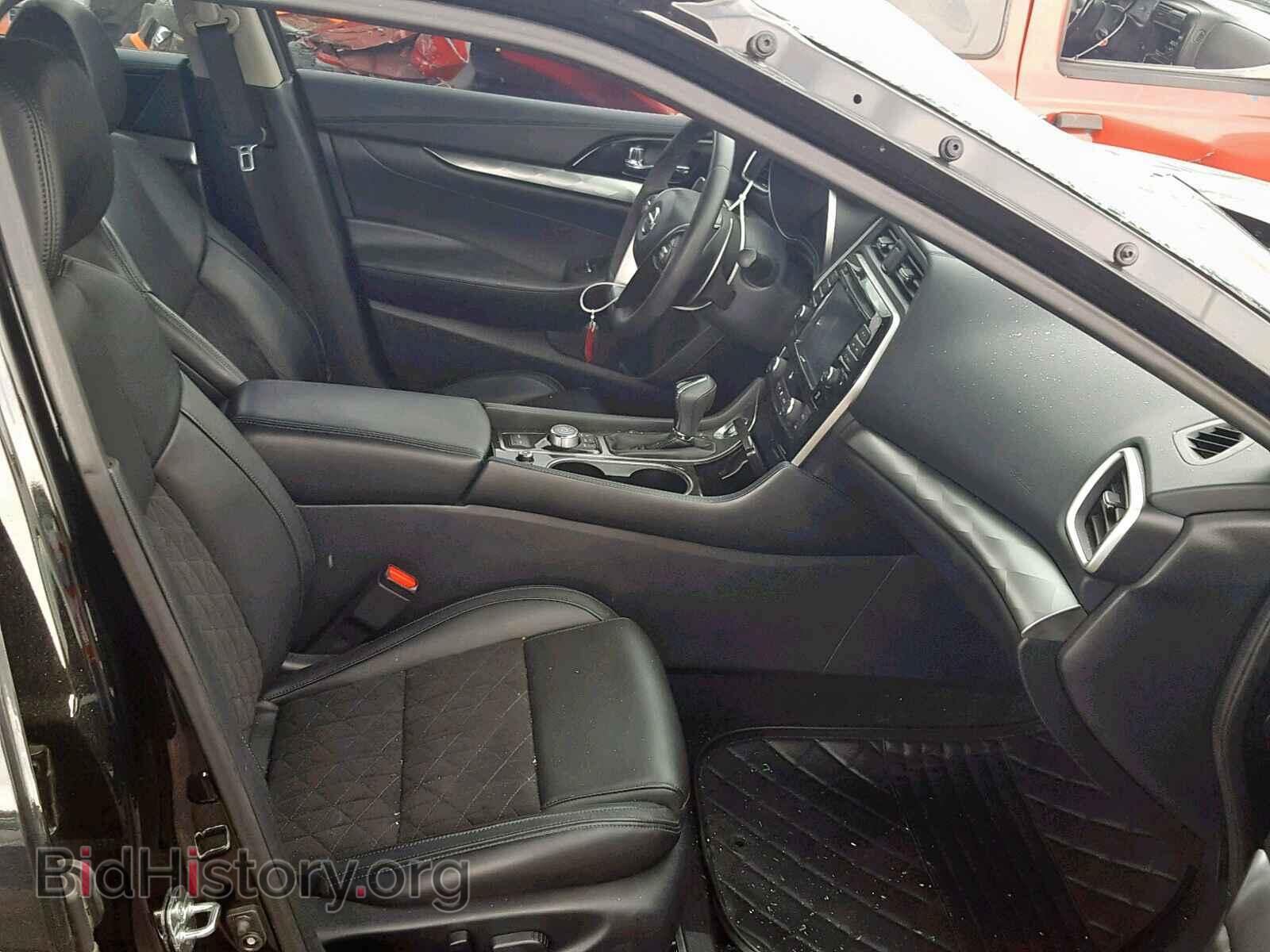 2017 NISSAN MAXIMA - VIN: 1N4AA6AP7HC446565 - Фото 5