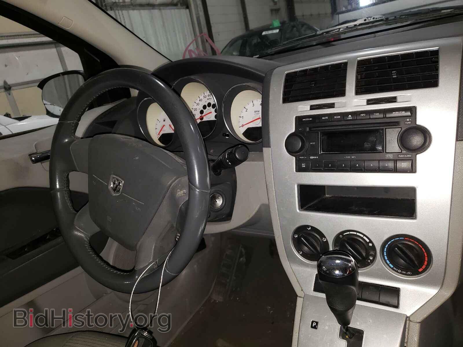 2007 DODGE CALIBER - VIN: 1B3HE78K87D432830 - Фото 9