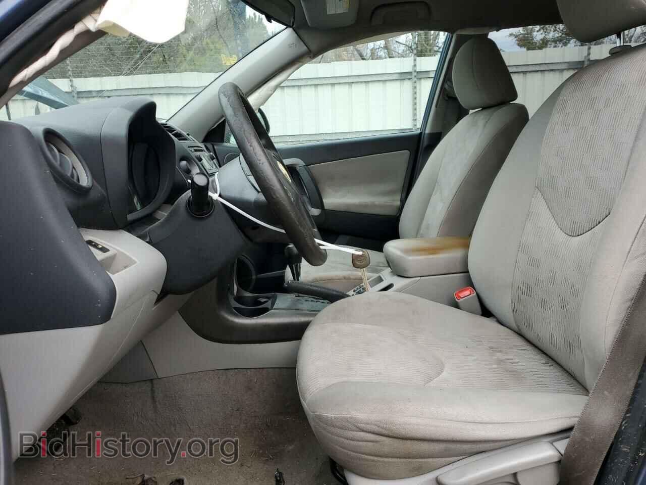 2012 TOYOTA RAV4 - VIN: 2T3KF4DV2CW133847 - Фото 7