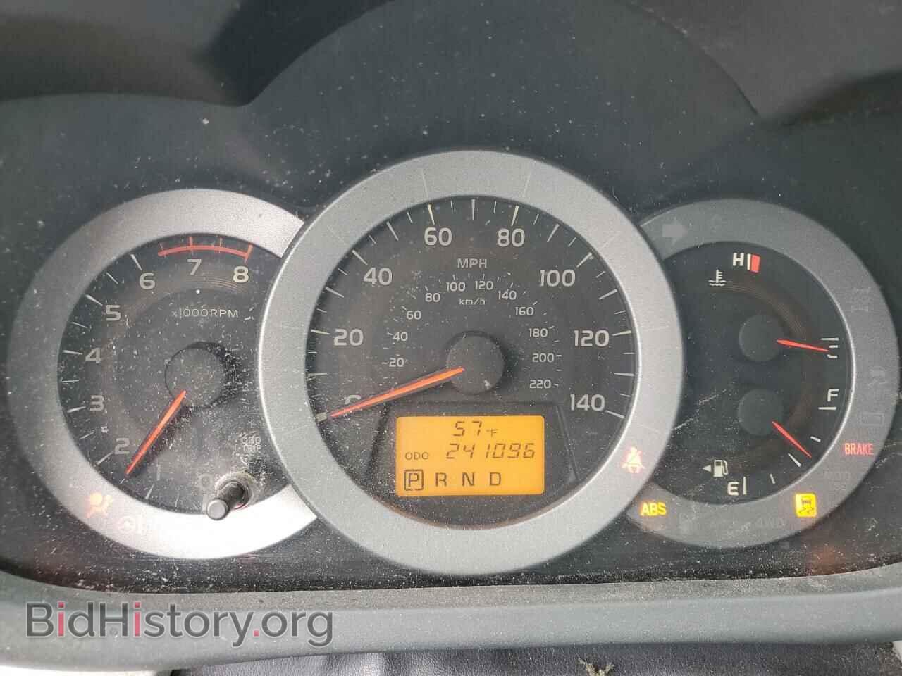 2012 TOYOTA RAV4 - VIN: 2T3KF4DV2CW133847 - Фото 9