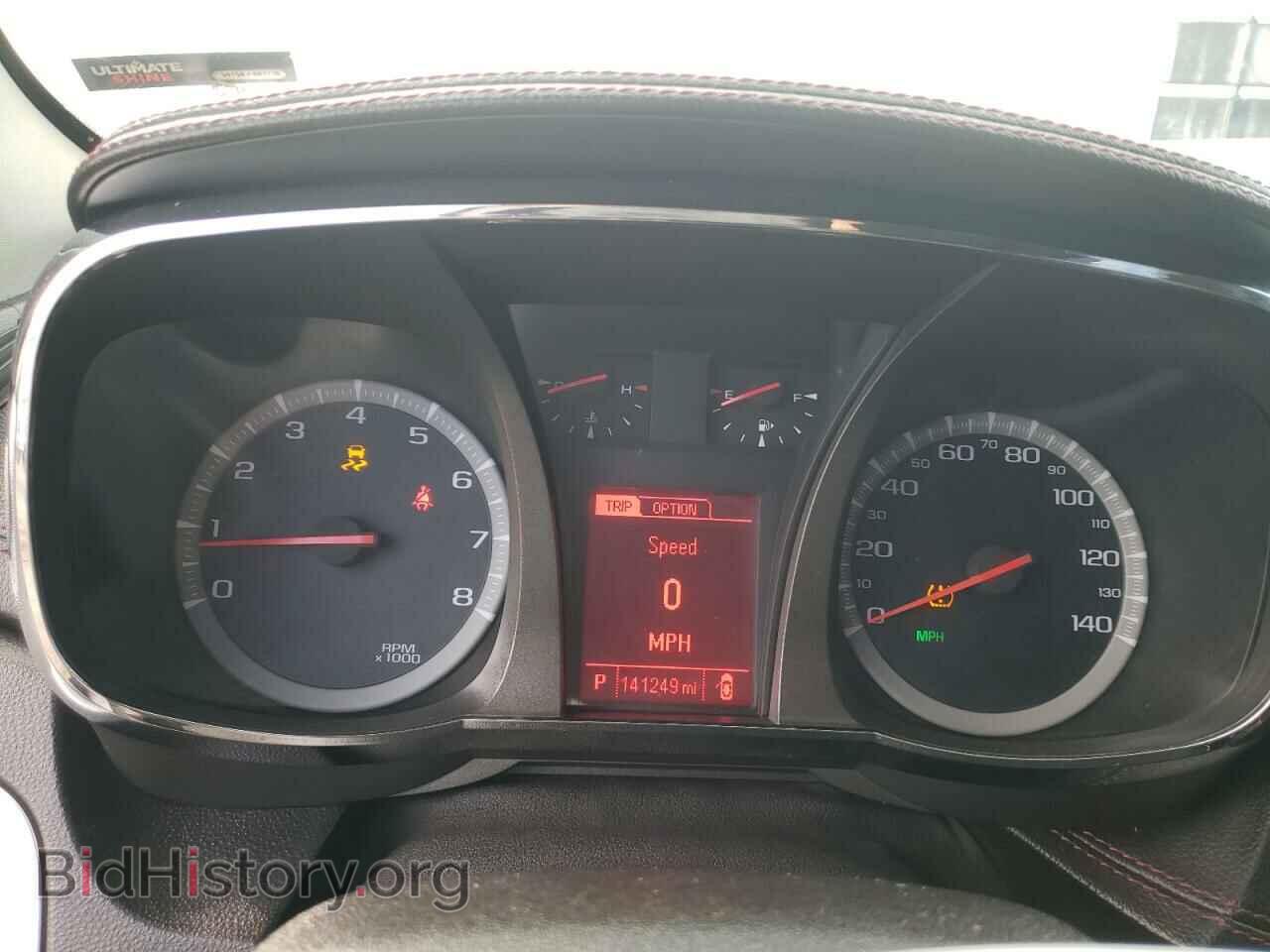 2013 GMC TERRAIN - VIN: 2GKFLZE31D6241883 - Фото 9