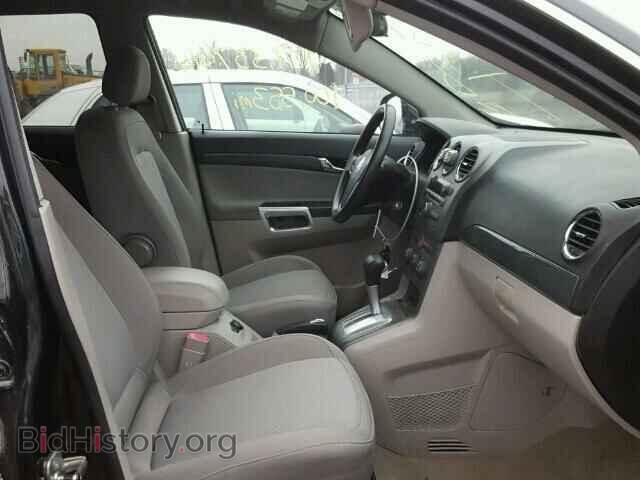 2008 SATURN VUE - VIN: 3GSCL33PX8S720848 - Фото 5
