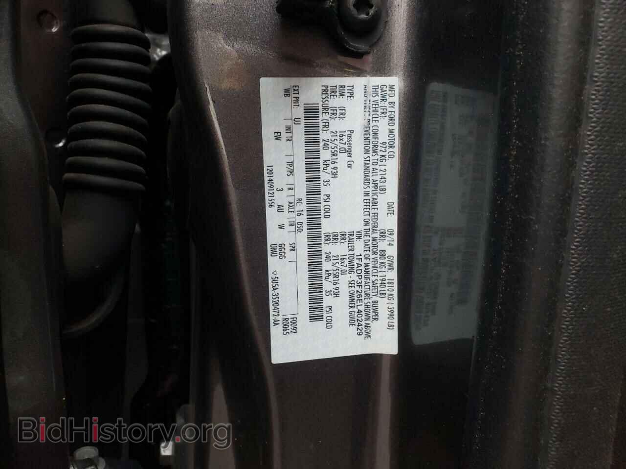 2014 FORD FOCUS - VIN: 1FADP3F26EL402429 - Фото 12