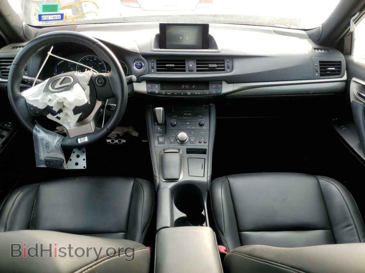 2014 LEXUS CT 200 - VIN: JTHKD5BH6E2202977 - Фото 8