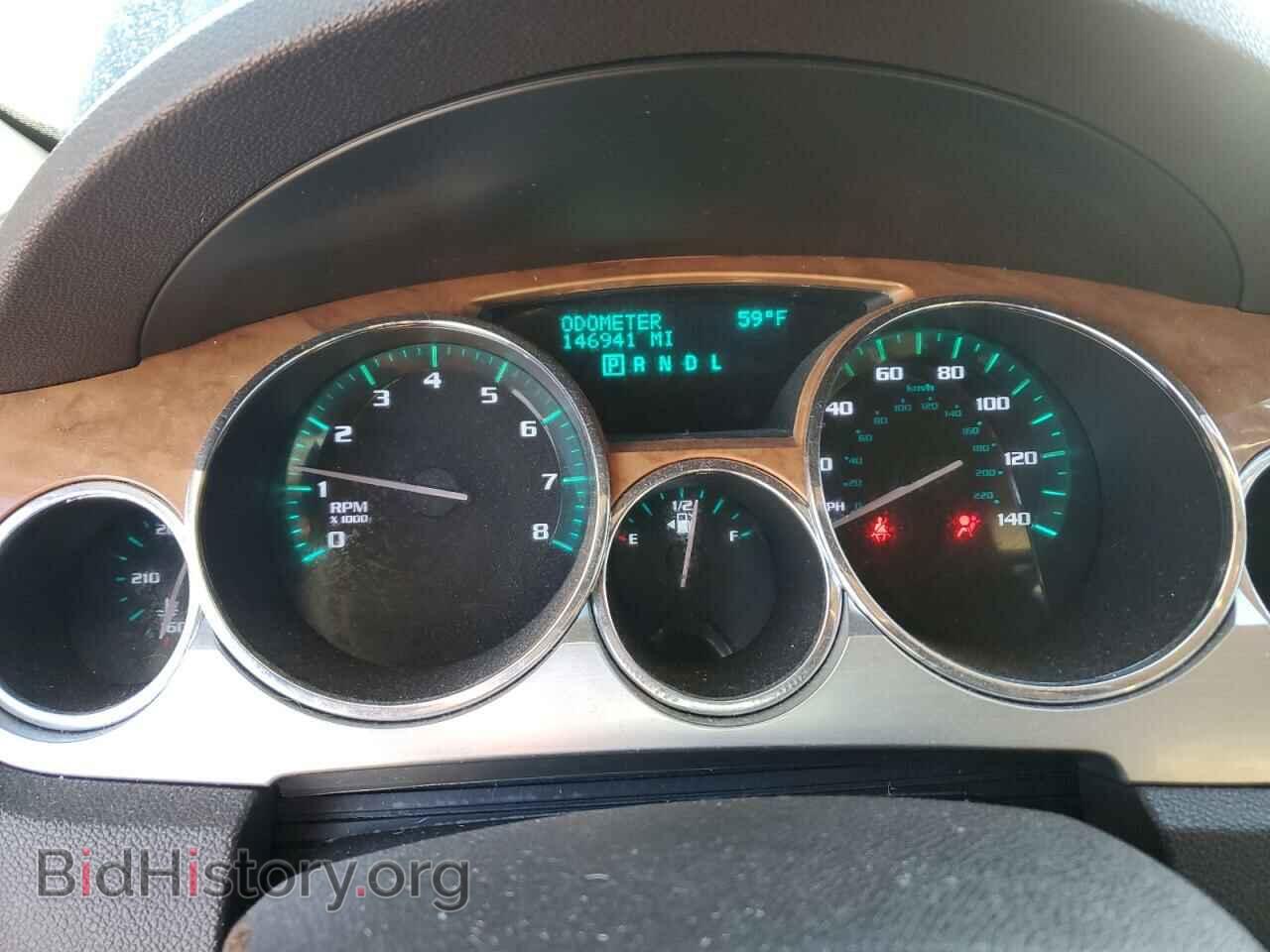 2008 BUICK ENCLAVE - VIN: 5GAEV23708J263026 - Фото 9