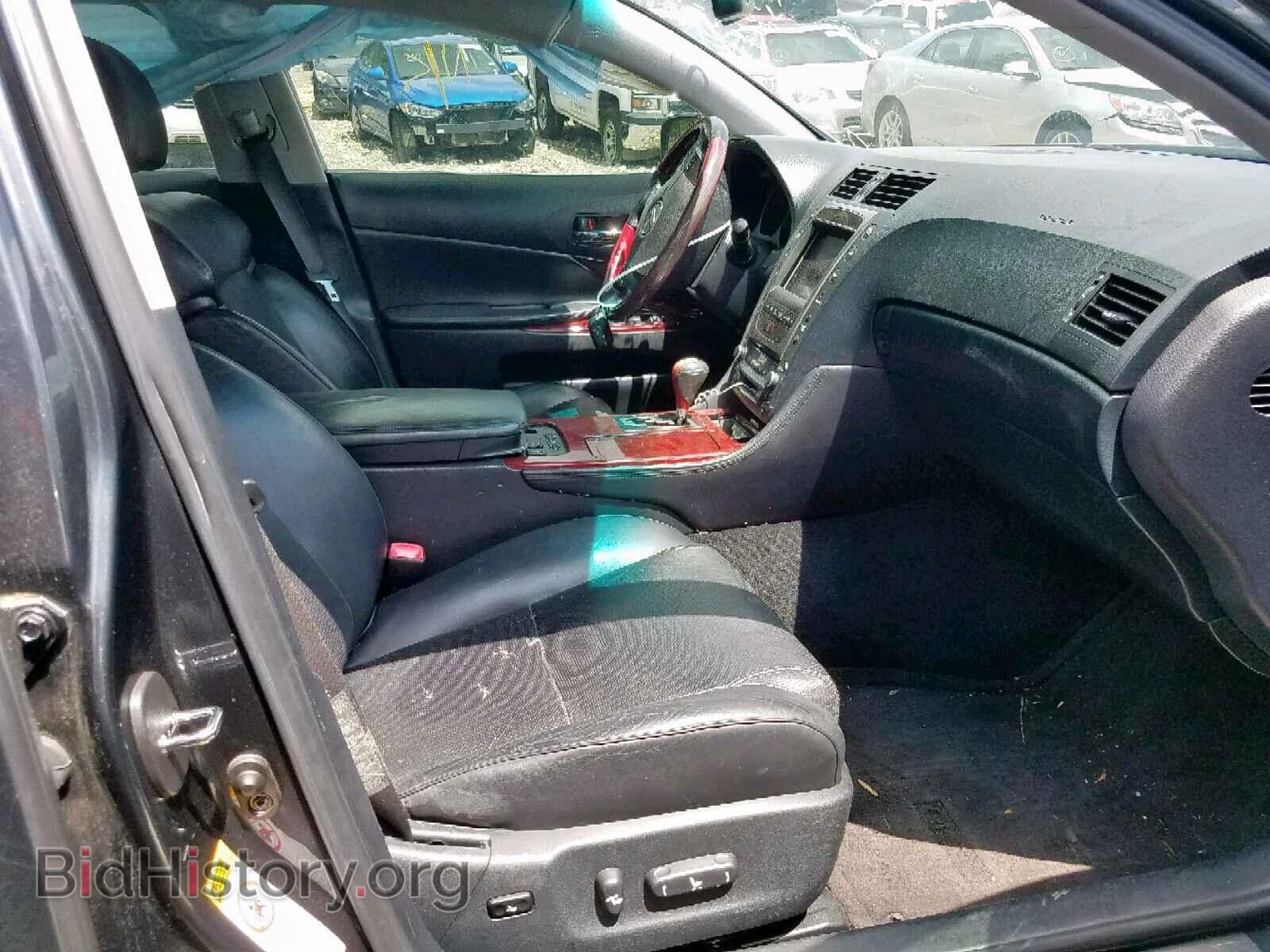 2007 LEXUS GS350 - VIN: JTHCE96S670007362 - Фото 5