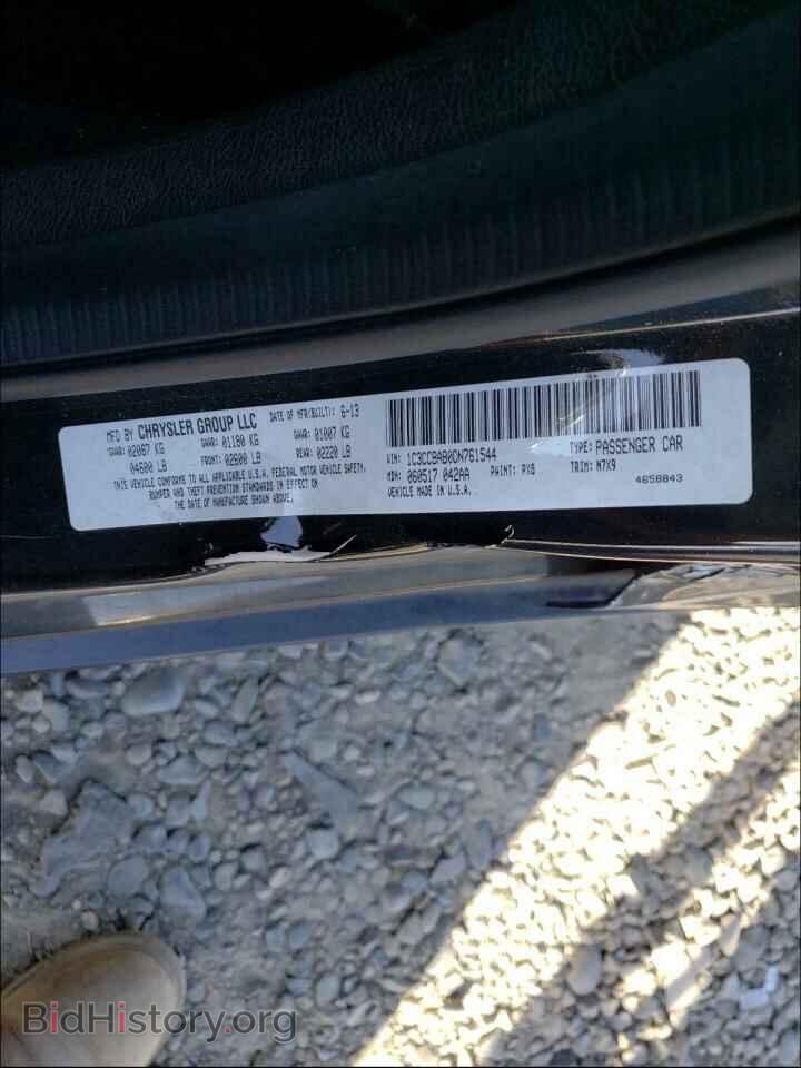 2013 CHRYSLER 200 - VIN: 1C3CCBAB0DN761544 - Фото 10