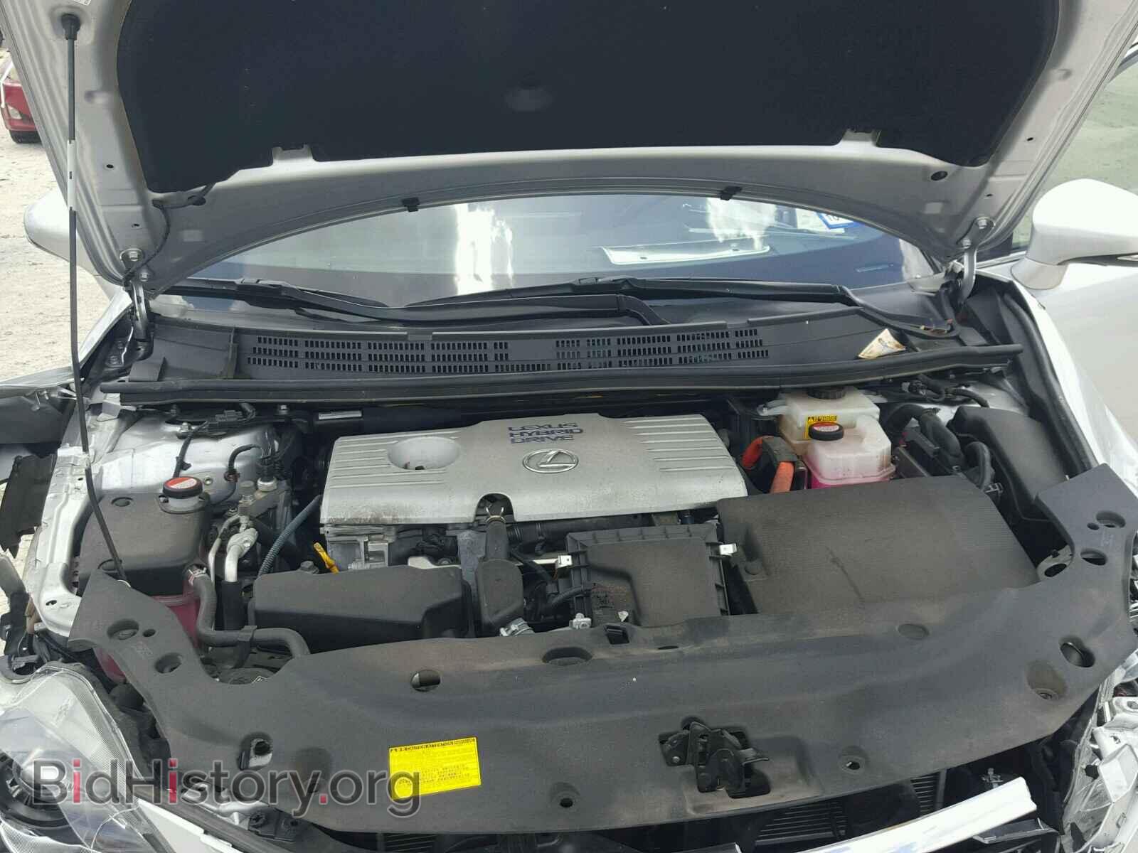 2014 LEXUS CT 200 - VIN: JTHKD5BH8E2202897 - Фото 7