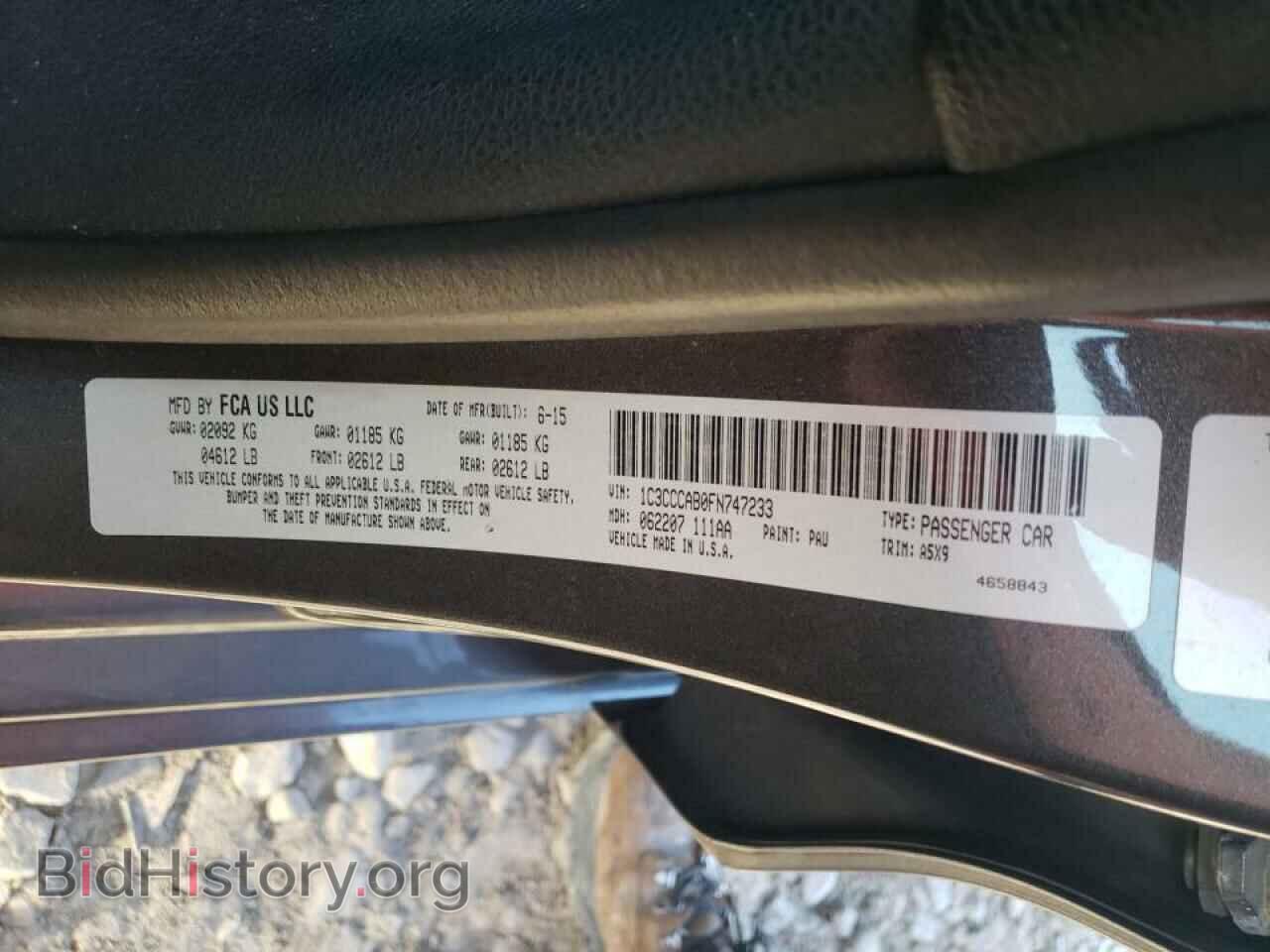 2015 CHRYSLER 200 - VIN: 1C3CCCAB0FN747233 - Фото 10