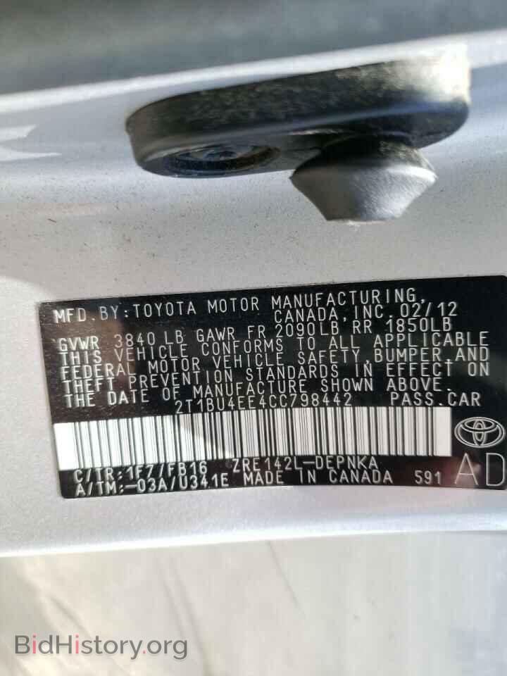 2012 TOYOTA COROLLA - VIN: 2T1BU4EE4CC798442 - Фото 10