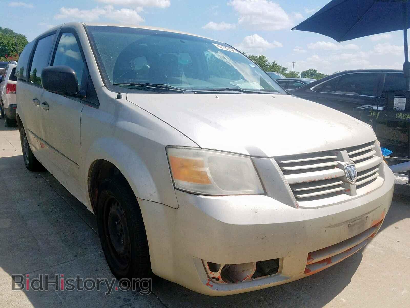 Photo 2D8HN44E49R585560 - DODGE GRAND CARA 2009