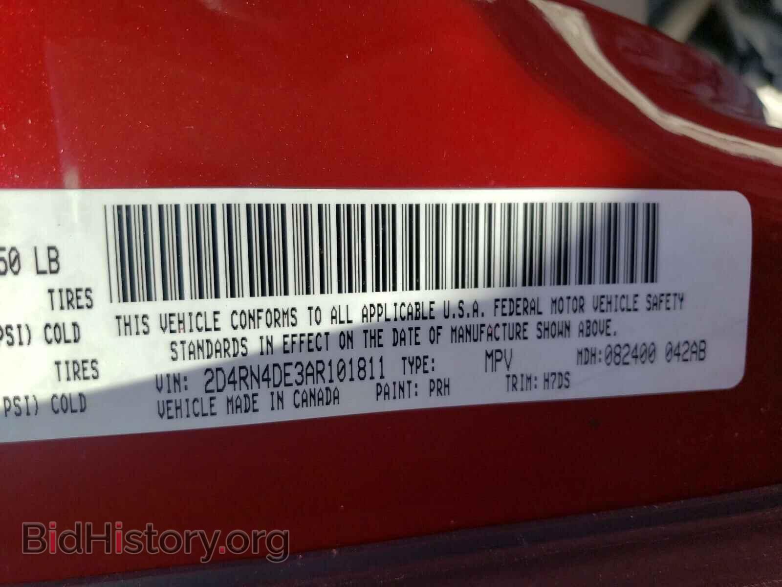 2010 DODGE CARAVAN - VIN: 2D4RN4DE3AR101811 - Фото 10