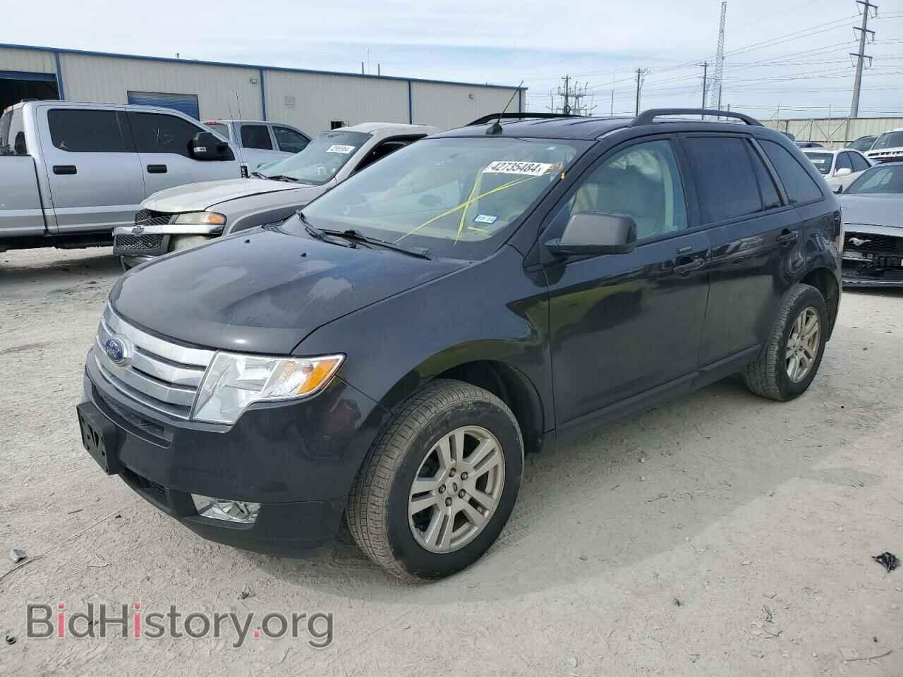 Фотография 2FMDK38C87BA74170 - FORD EDGE 2007