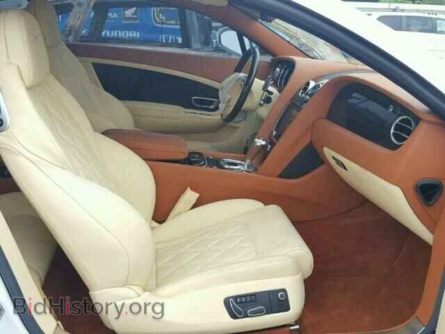 2015 BENTLEY ALL MODELS - VIN: SCBFU7ZA0FC044786 - Фото 5