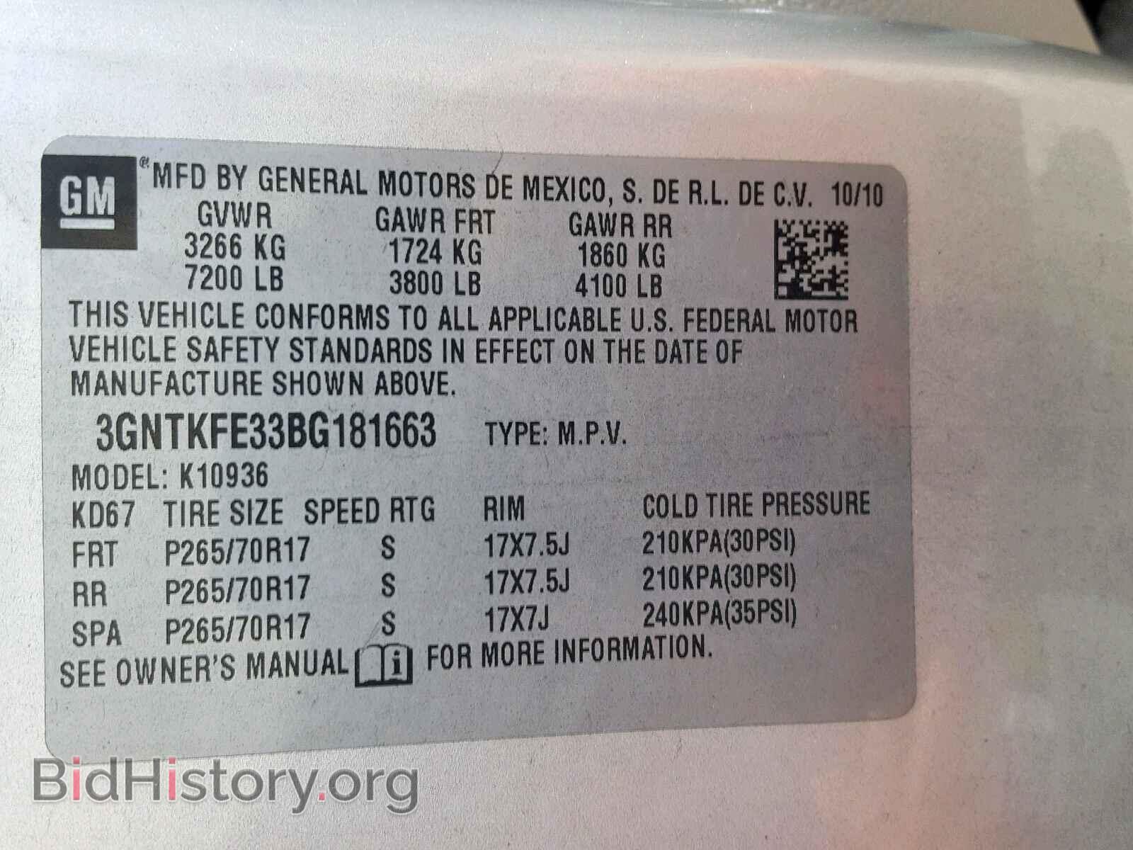 2011 CHEVROLET AVALANCHE - VIN: 3GNTKFE33BG181663 - Фото 10