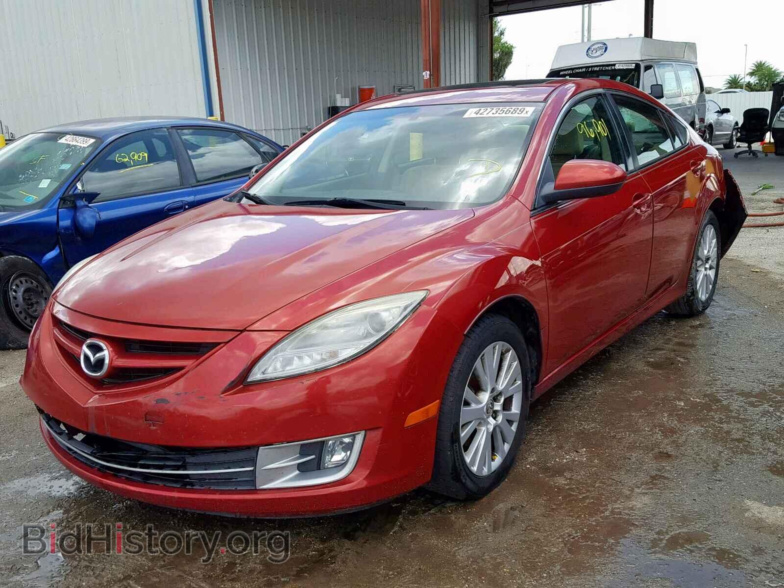2010 MAZDA 6 - VIN: 1YVHZ8CB4A5M01991 - Фото 2