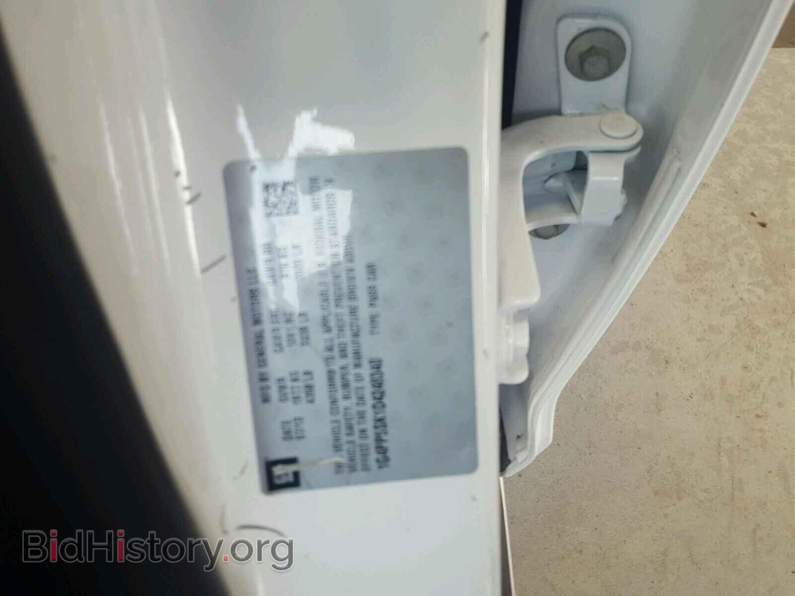 2013 BUICK VERANO - VIN: 1G4PP5SK1D4248340 - Фото 10
