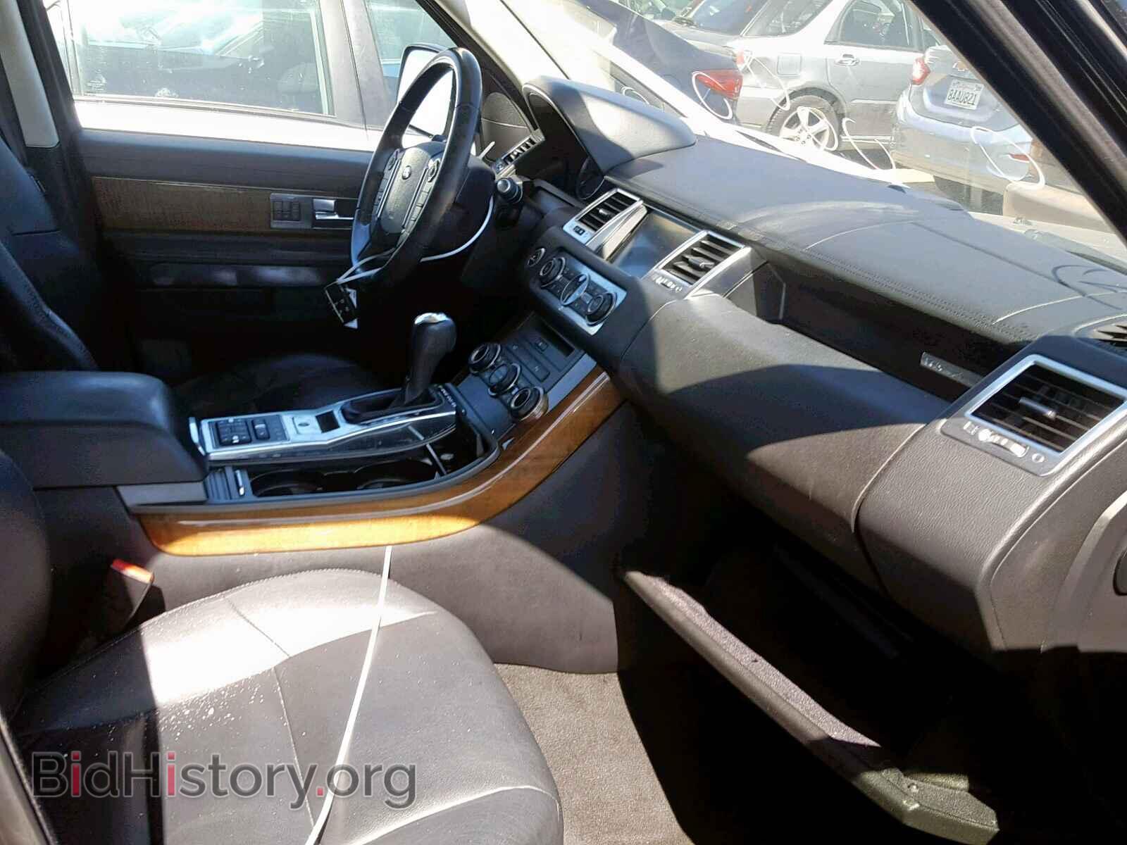 2013 LAND ROVER RANGE ROVE - VIN: SALSF2D40DA763385 - Photo 5