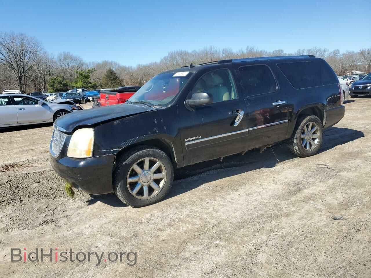 Photo 1GKS1MEF1DR247785 - GMC YUKON 2013